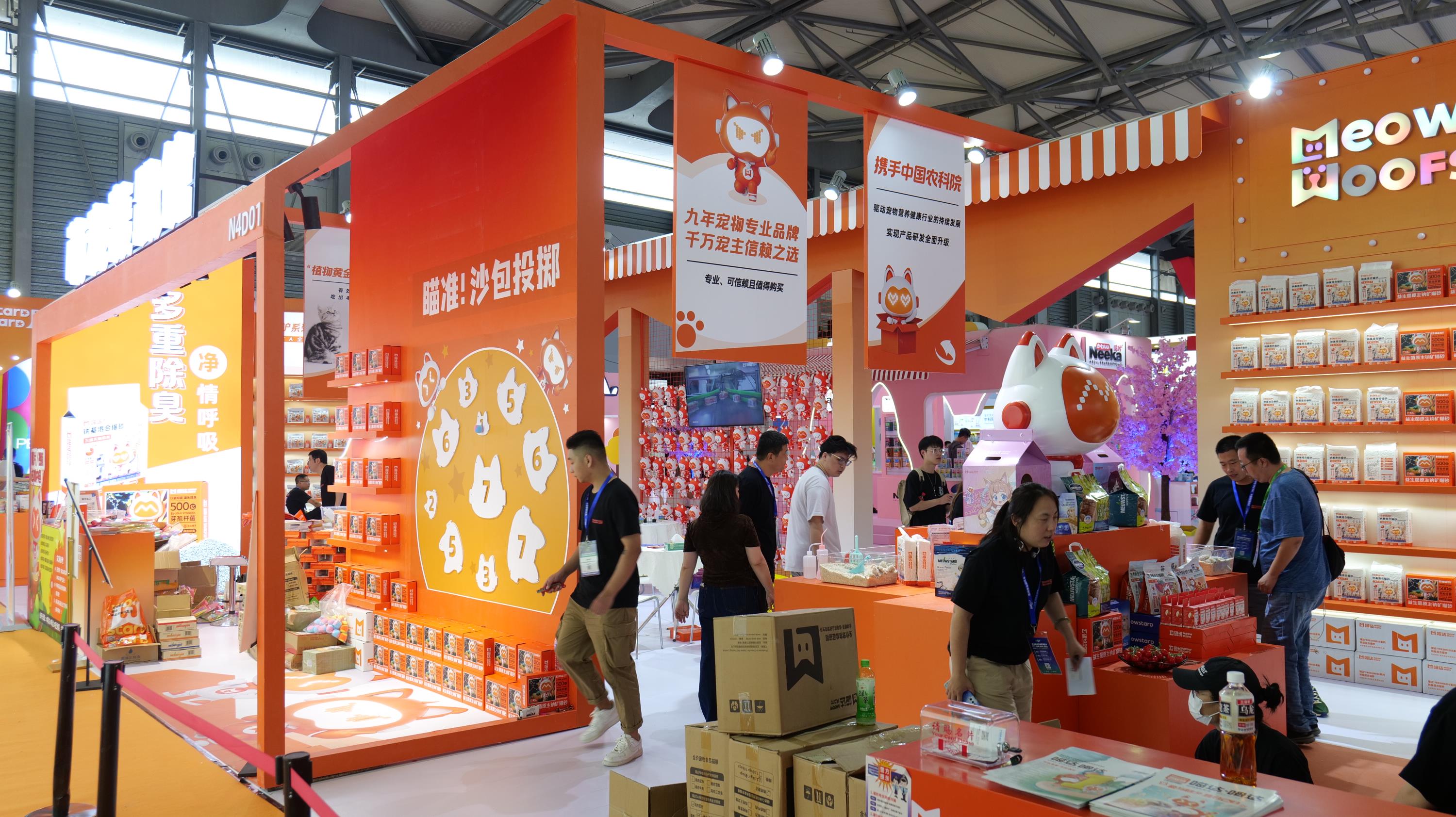 wholesale China bulk cat litter suppliers low dust high agglomeration deodorant bentonite cat litter