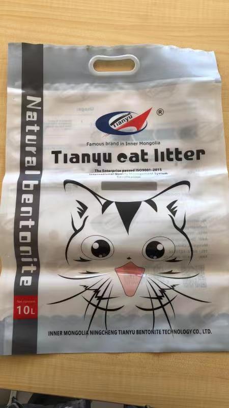 OEM/ODM Factory Cat Litter Sale Natural Organic Clumping Mineral Buy Premium Fragrant Clay Bentonite Cat Litter