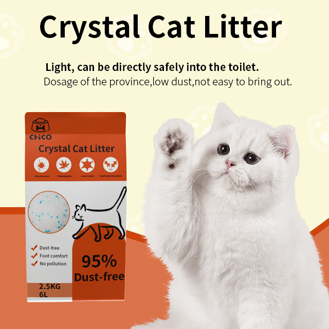 High Quality 5L Wholesale Silica Gel Cat Litter Highly Absorbent Silicone Crystal Cat Litter