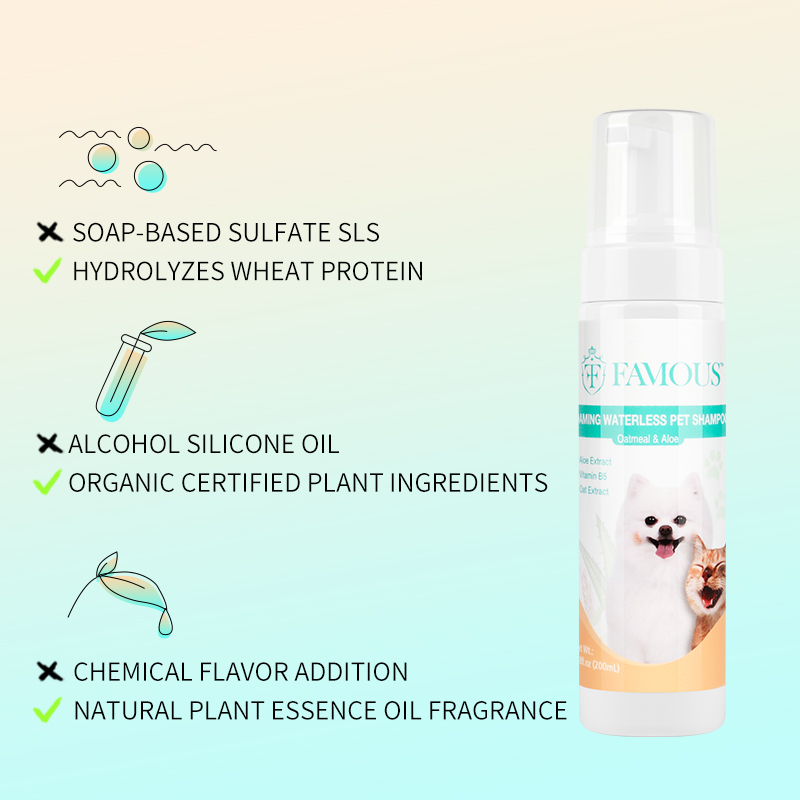 Factory oem pet dog cat waterless cleaner pet shampoo Eco-friendly Natural Smooth And Mild deodorizing pet dog shampoo