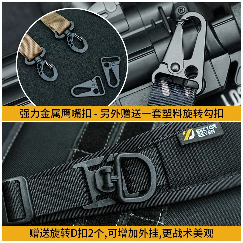 Quick Release Adjustable Tactical Techwear Shoulder Strap Outdoor Multifunction Extensible Crossbody Bag Accessories 241125