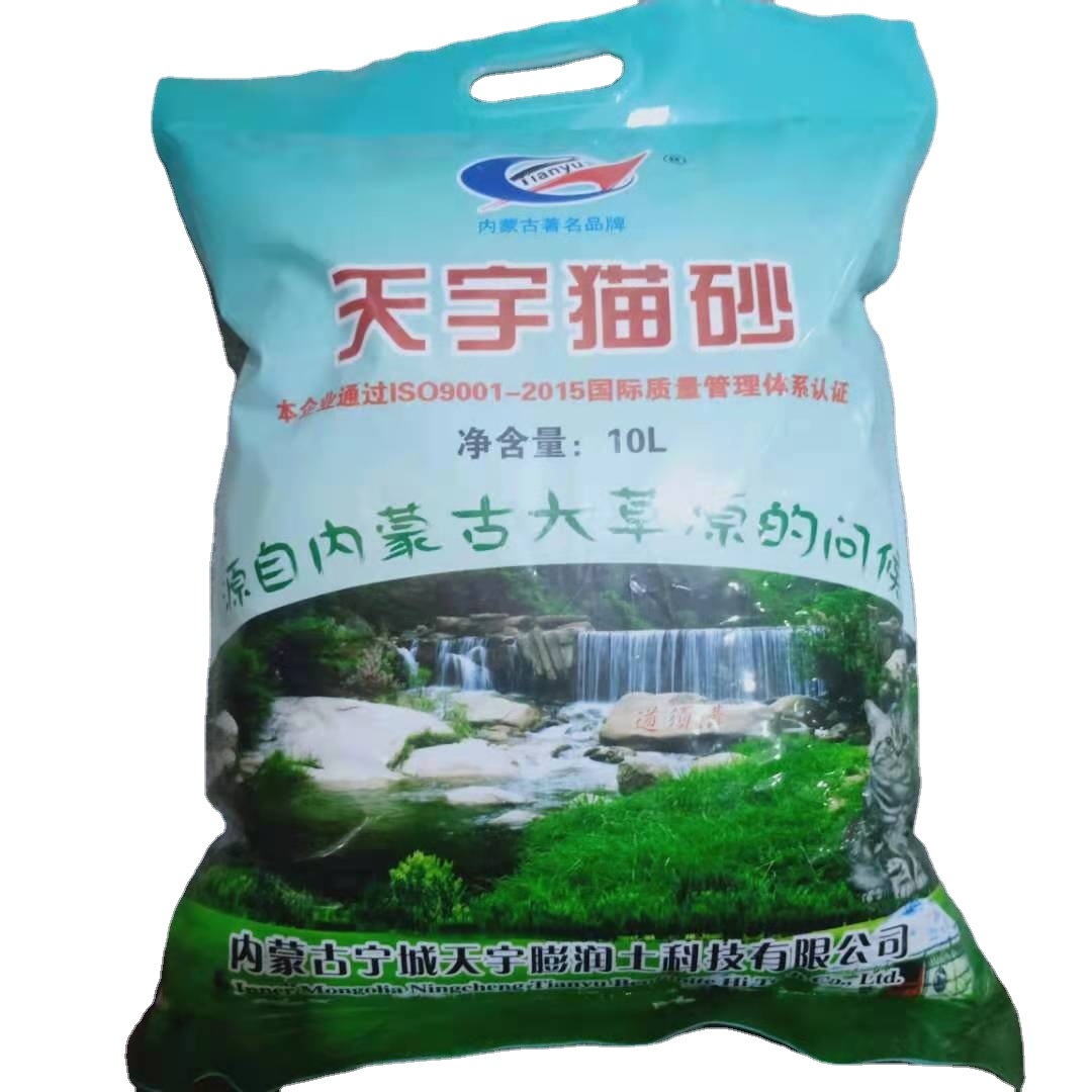 Eco Friendly Kitty Litter Premium Quality Clumping Natural Mineral Bentonite Cat Litter