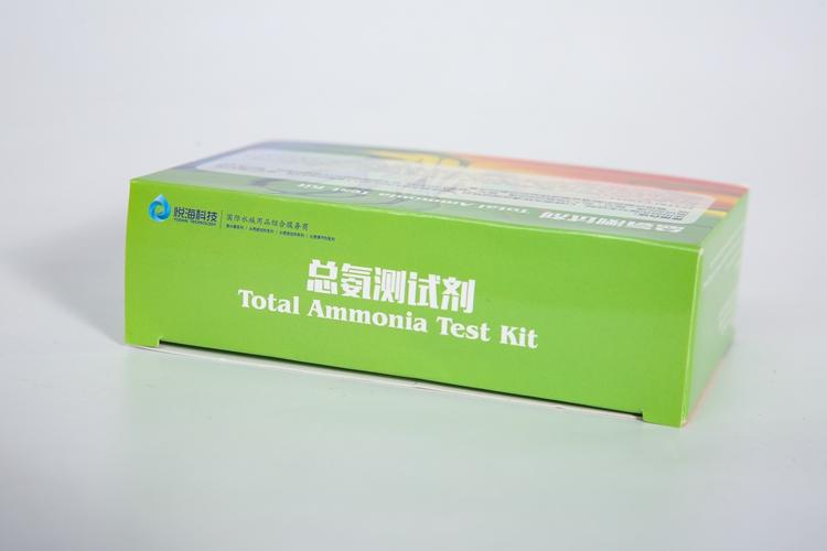 High accuracy total ammonia test kit Trace Element Detection