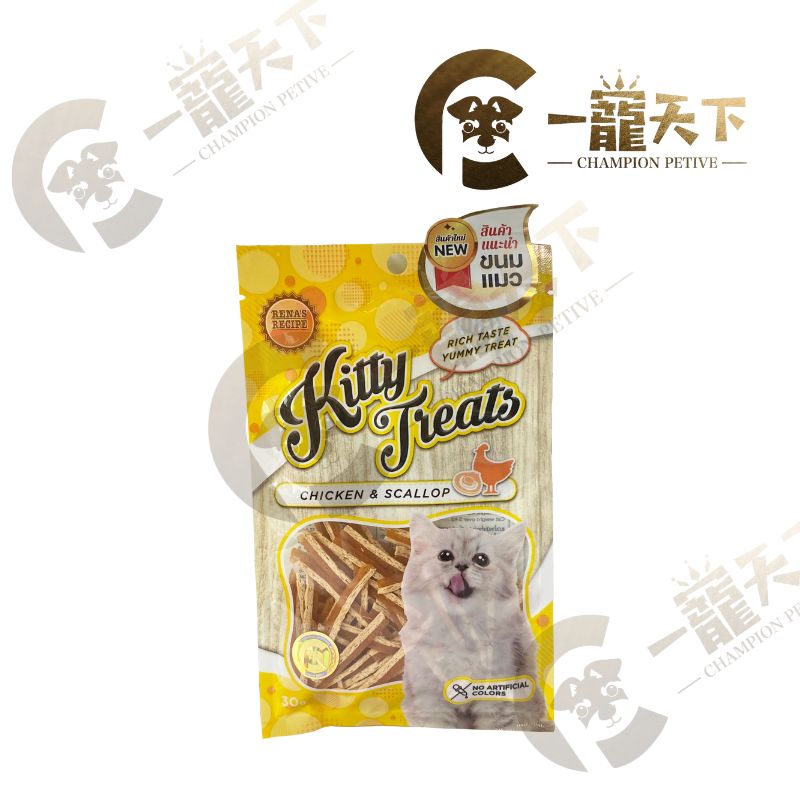 Good Taste For Rena's Recipe Chicken And Scallop Cat Food Snack Treats Thailand Brand