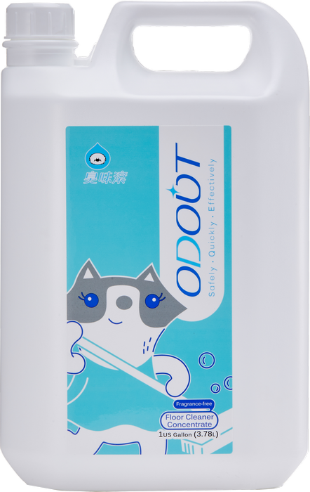 Pets Floor Cleaner Concentrate Fragrance Free Antibacterial for Dog Cat Best Seller Pet Supplies Pet Product