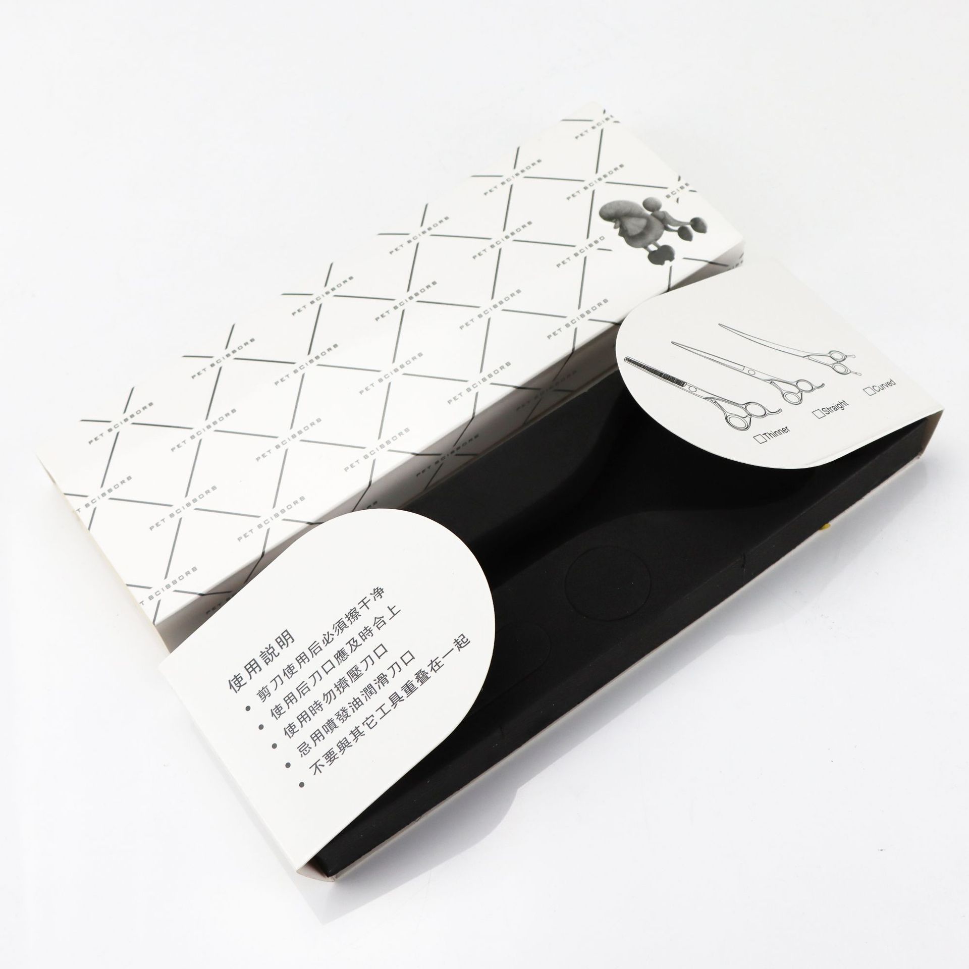 Hairdressing Scissors Eco-friendly Paper Box Special Scissors Packaging Hairdressing Scissors Storage Box Customizable LOGO