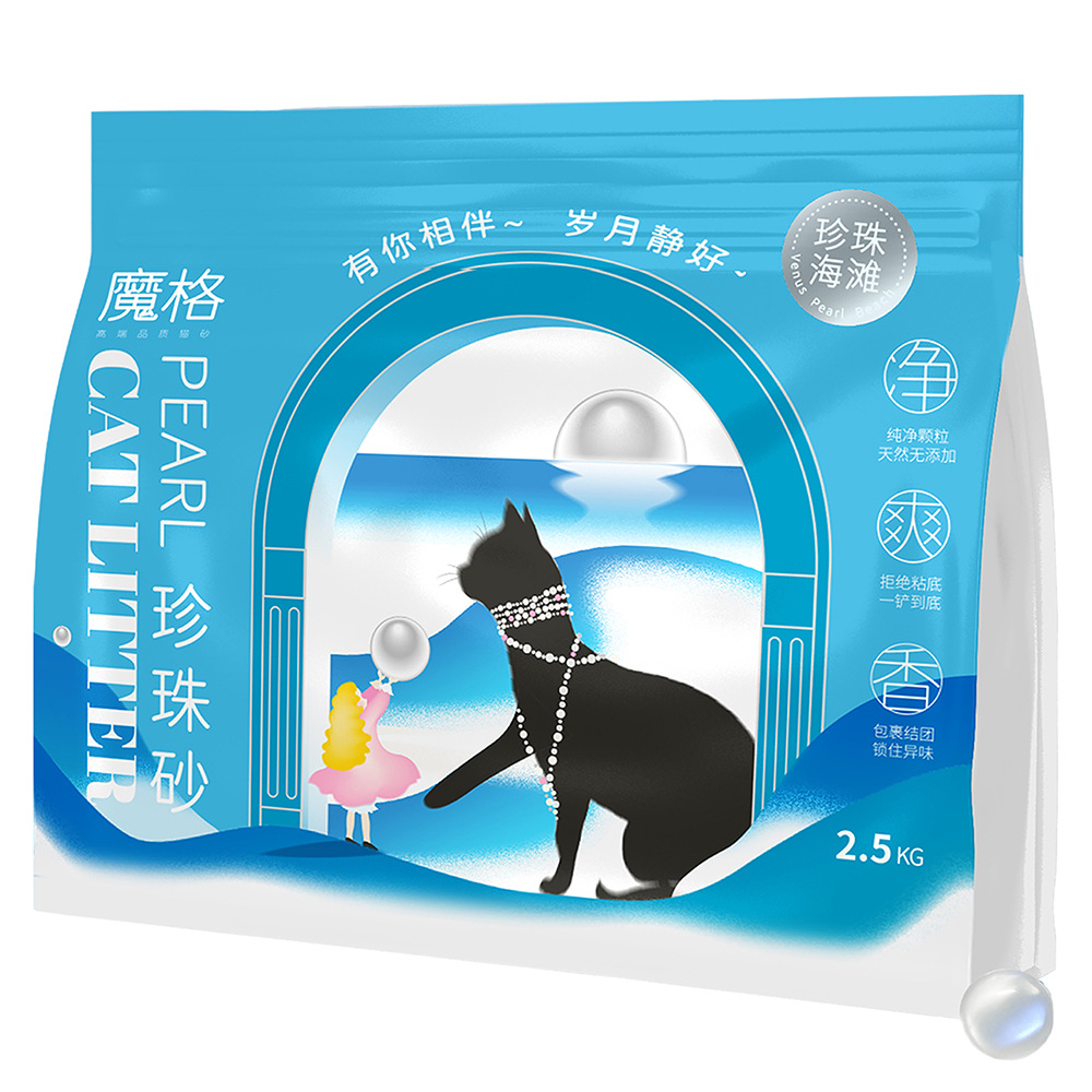 MMG Low Dust Eco-friendly Cassava Cat Litter Fast water Absorption Non-stick Base Cat Litter