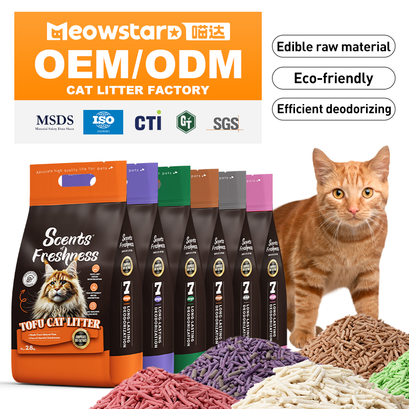 cat litter wholesale Bulk Clumping Flushable tofu cat litter buy free samples 10l natural oem sample