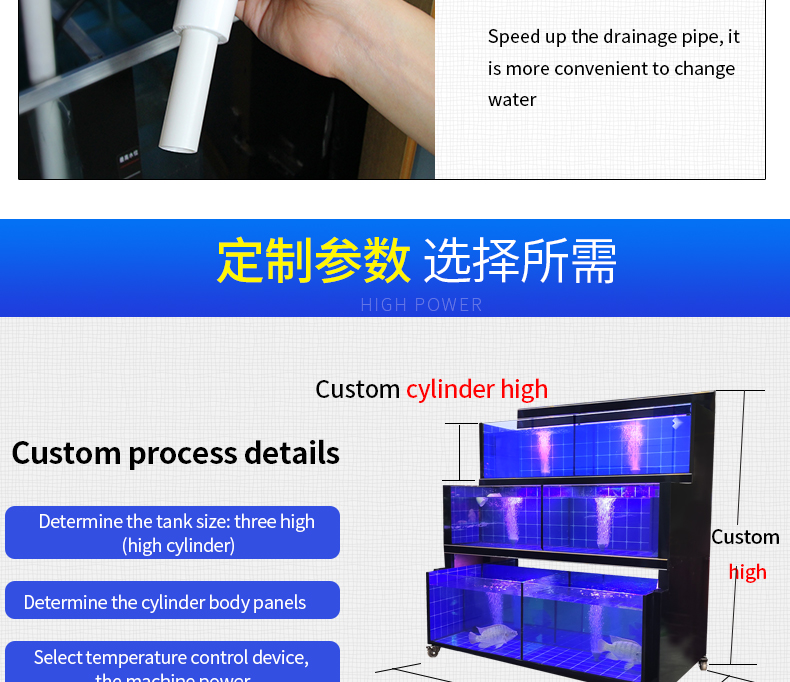 Made In China Commercial Vertical Glass Fish Tank Live Seafood Tank Fish