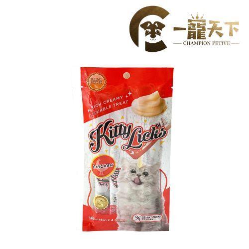 Hot Sale Yummy Creamy Texture Tasty New Launch Flavors Chicken Cat Treats Snacks Tubes