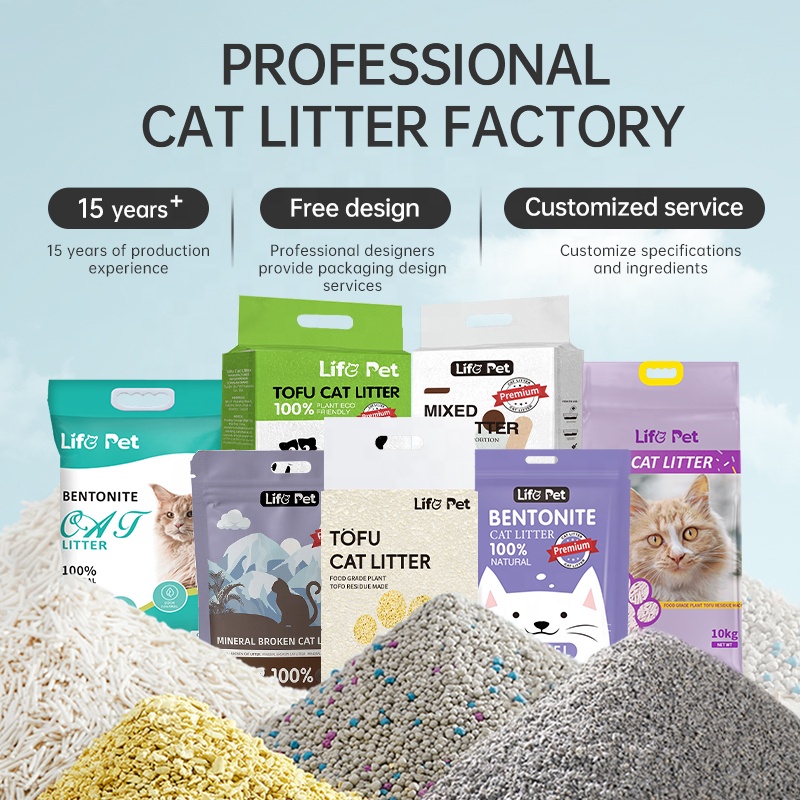 Flushable Natural Tofu Clumping Cat Litter Private Label Organic Cat Litter Tofu Carbon 1.5mm Bulk
