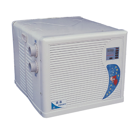 SUNSUN HYH Series Seafood Water Mini Fish Small For Price Cooling 1Hp Tank Aquarium Chiller