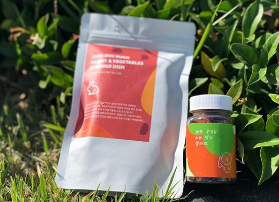 Best Organic pet food "Uglugl Jeju Steam Line"