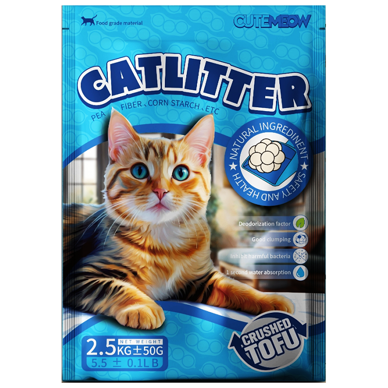Broken Cat Sand Biodegradable Natural Plant Clumping Crushed Tofu Cat Litter