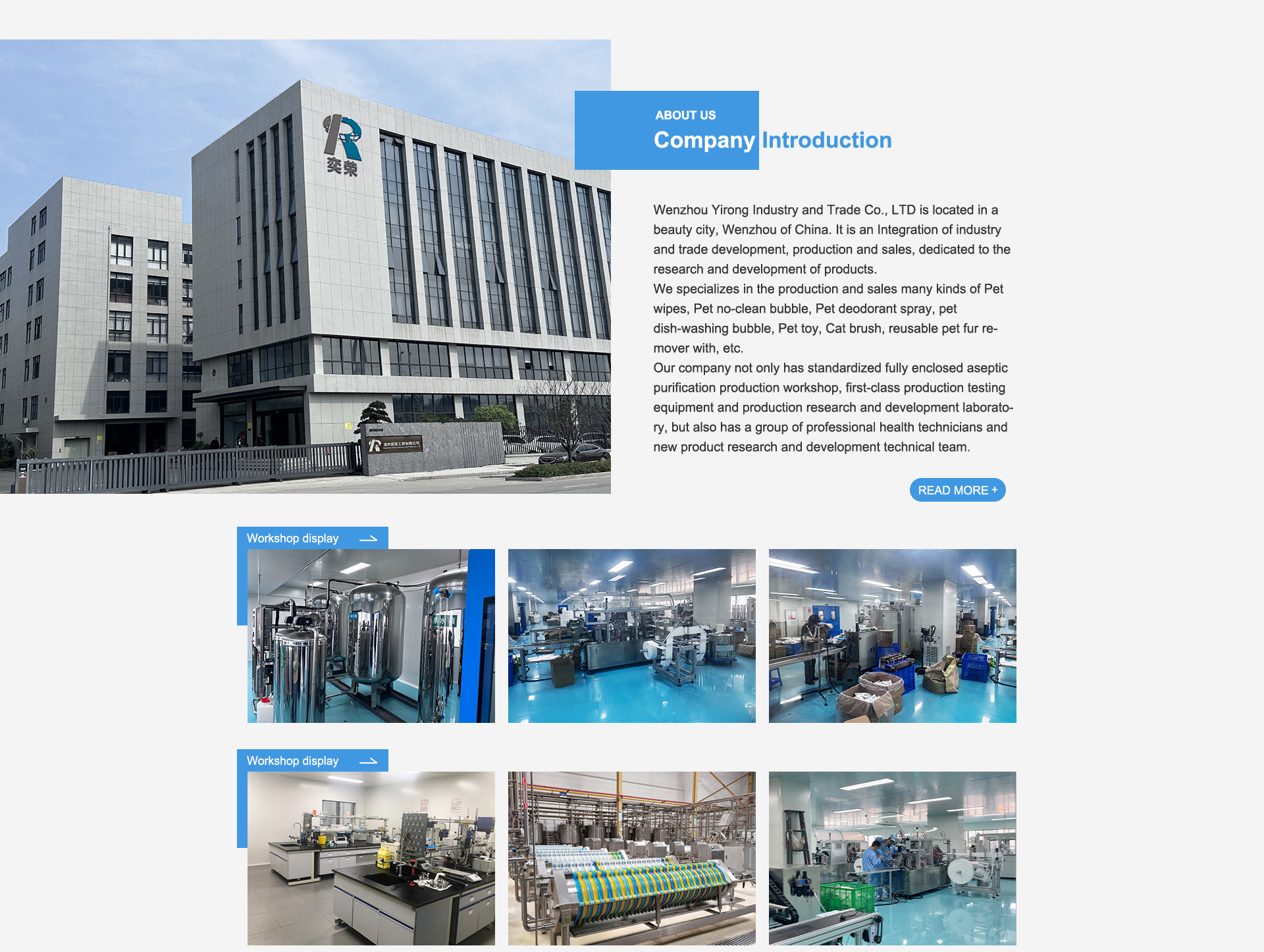 YiRong Innovative Pet Products Biodegradable Face Eye Ear Paw Teeth Cleannig Alcohol Free Wipes Tissues
