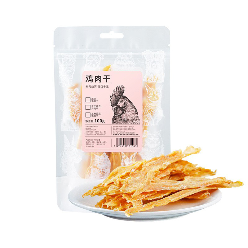 The lazy man's Gospel is freeze-dried pet meat floss