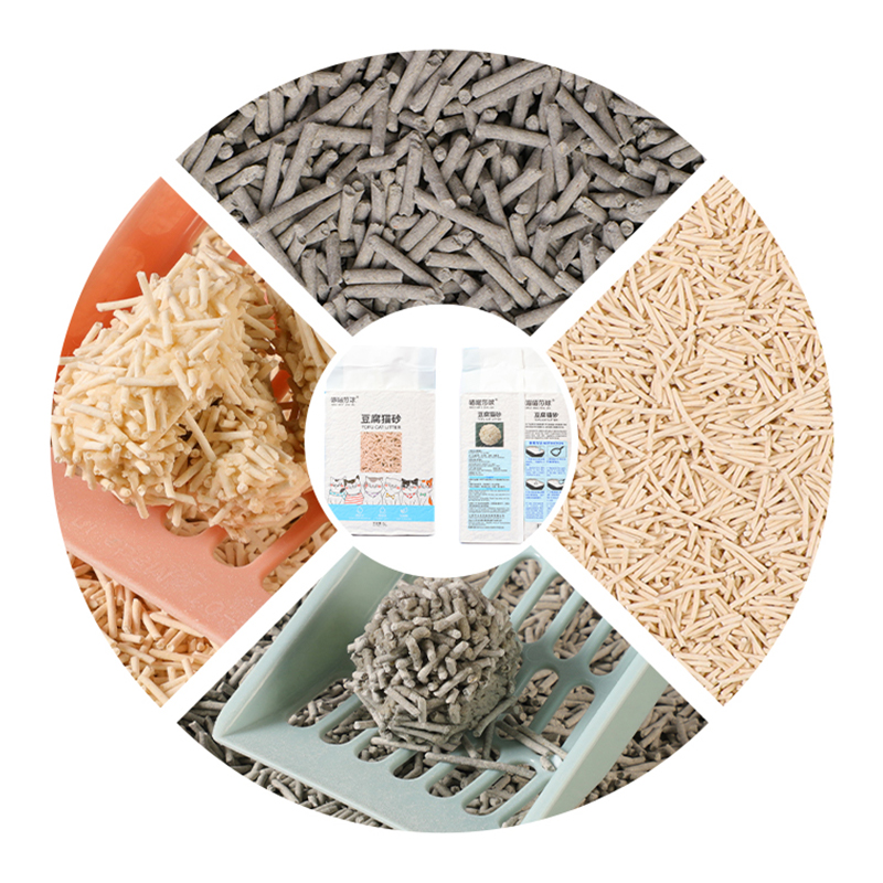 2023 Hot Selling good price premium kitty litter cat litter oem sale activated carbon tofu cat sand for cats
