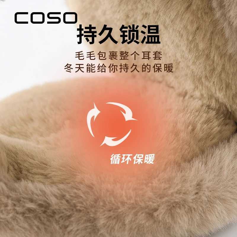 Mens winter outdoor bicycle earmuffs antifreeze and cold proof earmuffs W241126