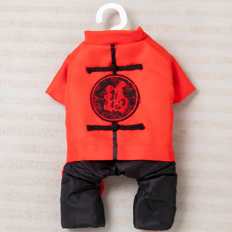 Autumn Winter Thickening Plush Coat traditional Chinese garments for Small Dogs Puppy T-Shirt Fleece Pullover Pet Clothing