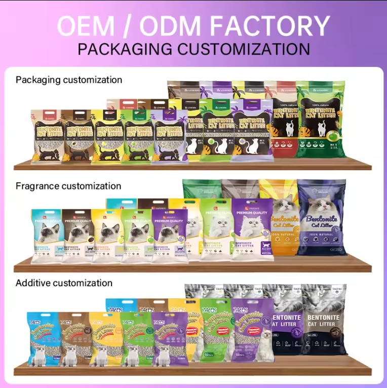 Premium Quality Eco-Friendly Large Cat Litter Natural Mineral Clumping Bentonite Wholesale Discounts Ball Pattern