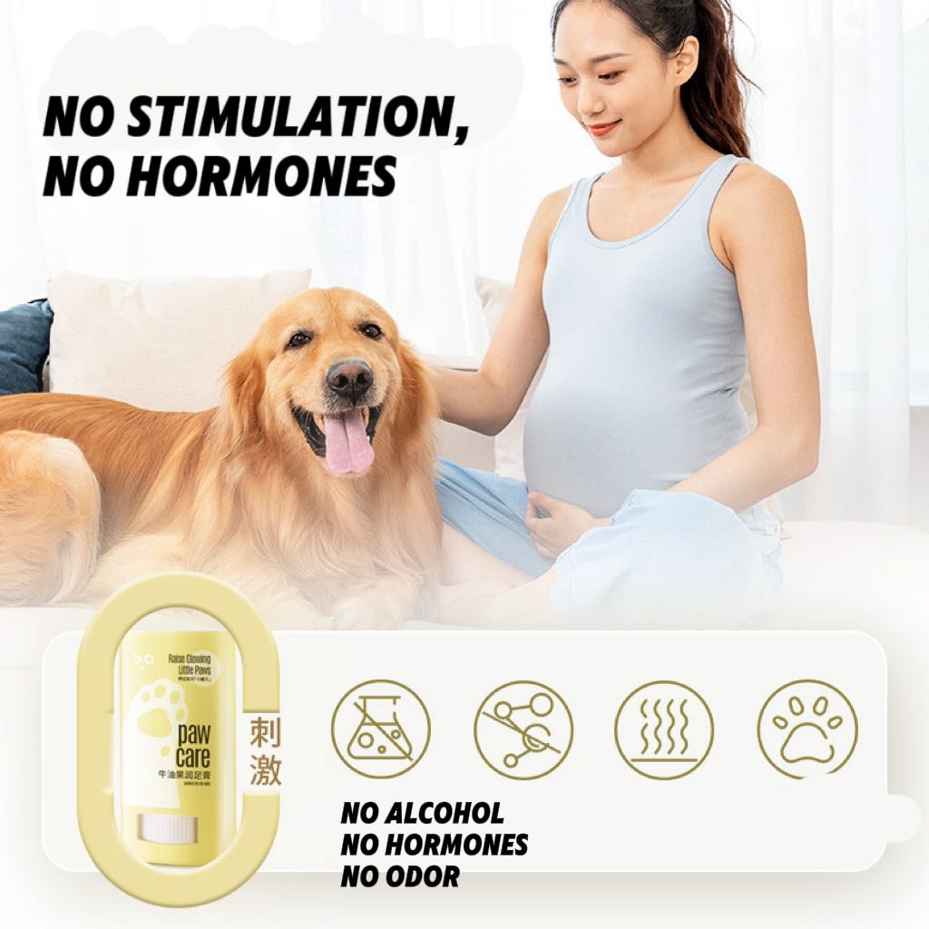 15gPet Paw Balm Cat Dog Caring Supplies Foot Moisturizer Household Care Winter Paws Cream Cat Grooming Dog Supplies Pet Products