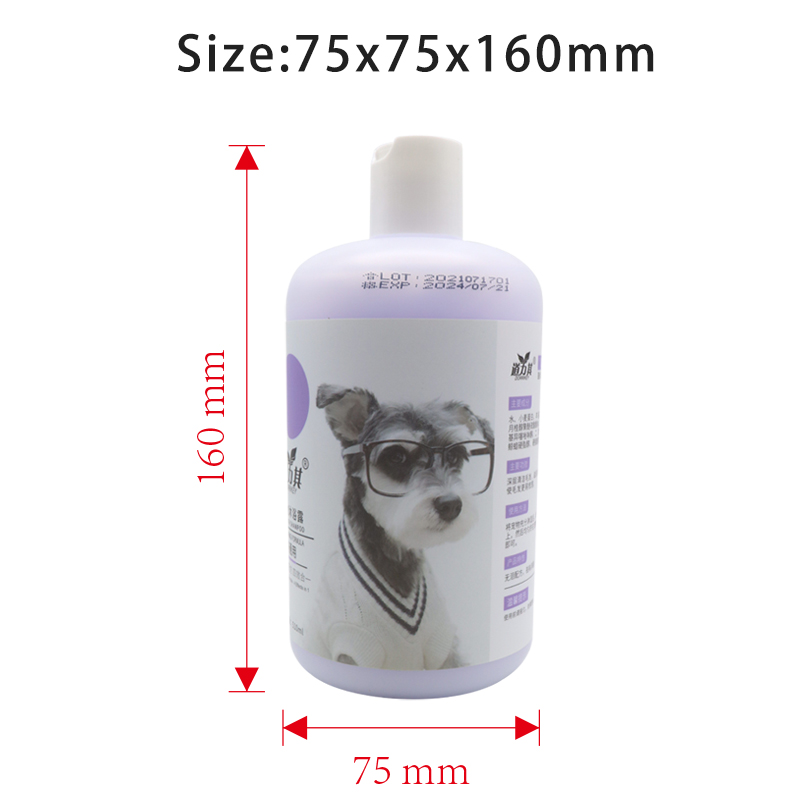 Organic Natural Pet Shampoo for Dogs and Cats Deep Cleaning Conditioner
