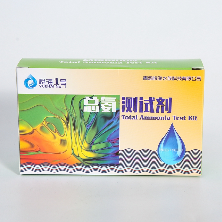 High accuracy total ammonia test kit Trace Element Detection