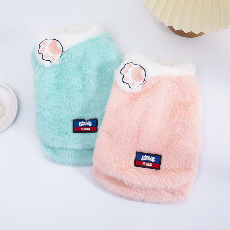 Autumn Winter Thickening rabbit hair Vest for Small Dogs Puppy T-Shirt Fleece Pullover Pet Clothing