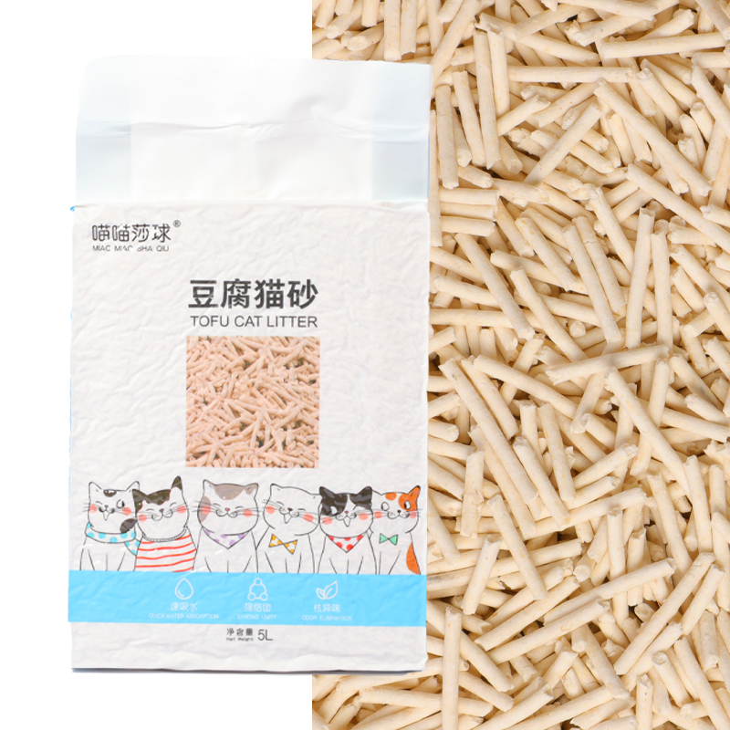 supplies rapid clumping fresh step toilet sand litter cat tofu cat litter deodorizer premium milk scent tofu litter export cat