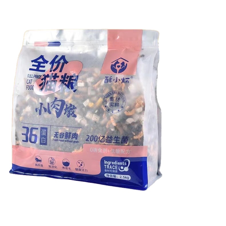 Delicious and healthy cat food for daily pet feeding
