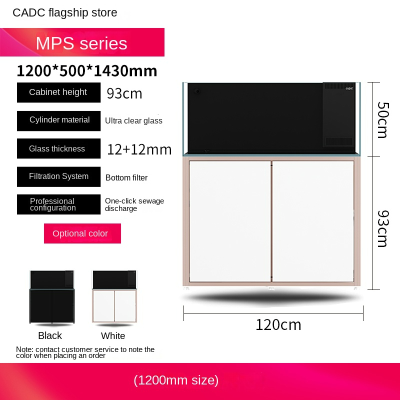CADE-MPS1500 fish tank high performance super color butterfly seawater fish tank