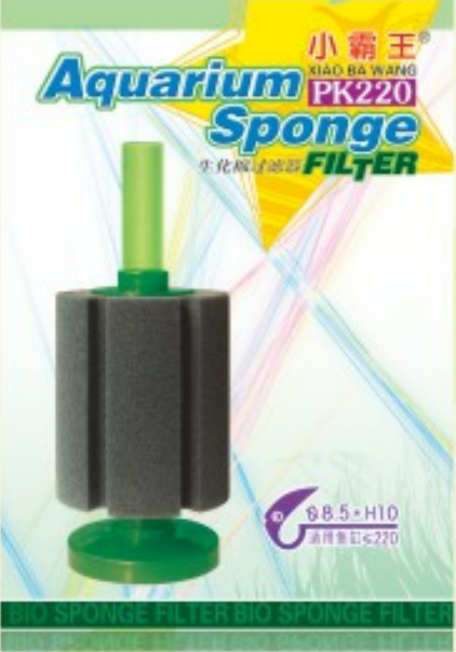 Xinyou PK-220 bio sponge filter / aquarium sponge filter