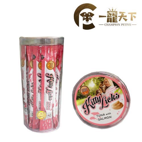 Healthy Vitamins And Minerals Tuna And Salmon Snacky Cat Food Treat Snack Dishes