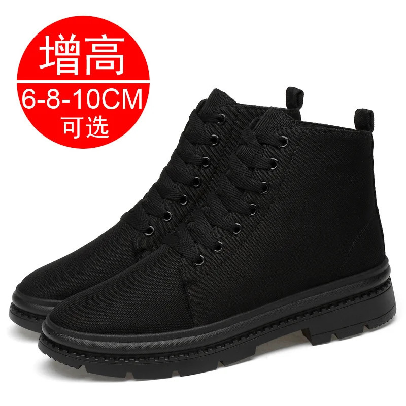 Men Boots Elevator Shoes Hidden Heels Canvas Heightening Shoes For Man Increase Insole 10CM 8CM 6CM Sports Casual Height Shoes 241114