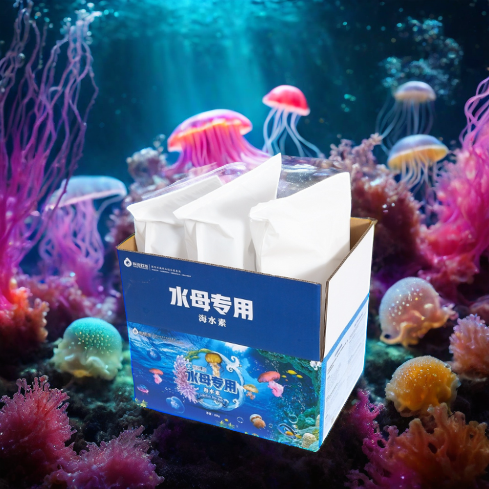 Wholesale commercial artisanal marina jellyfish sea salt For Aquarium Aquaculture