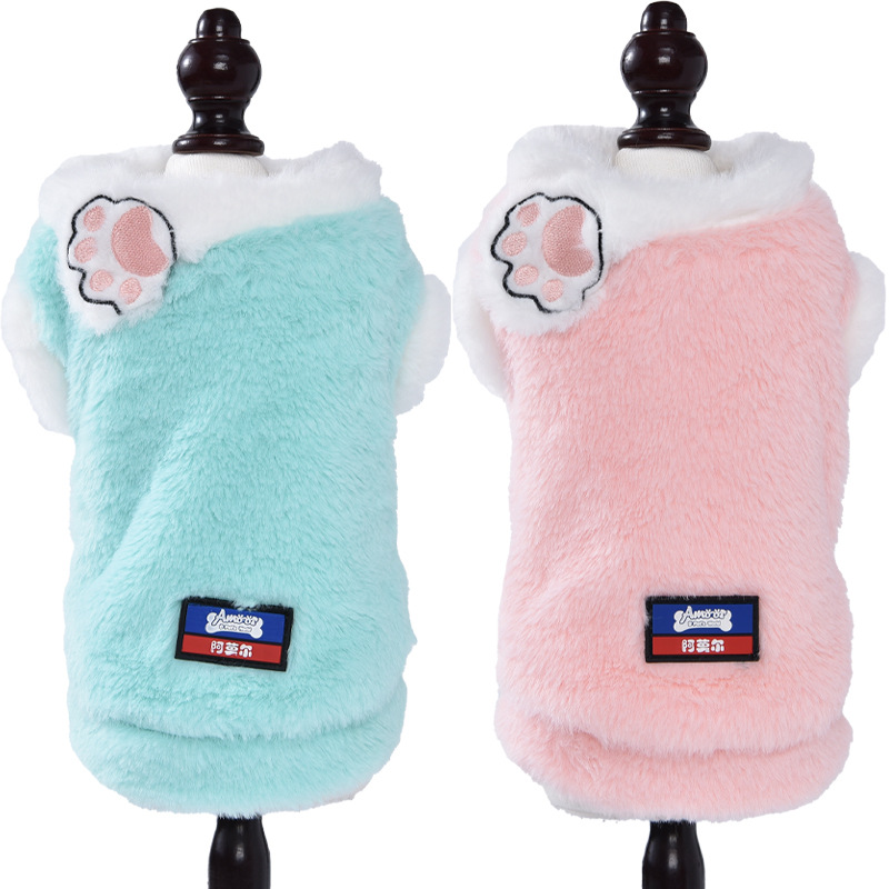 Autumn Winter Thickening rabbit hair Vest for Small Dogs Puppy T-Shirt Fleece Pullover Pet Clothing