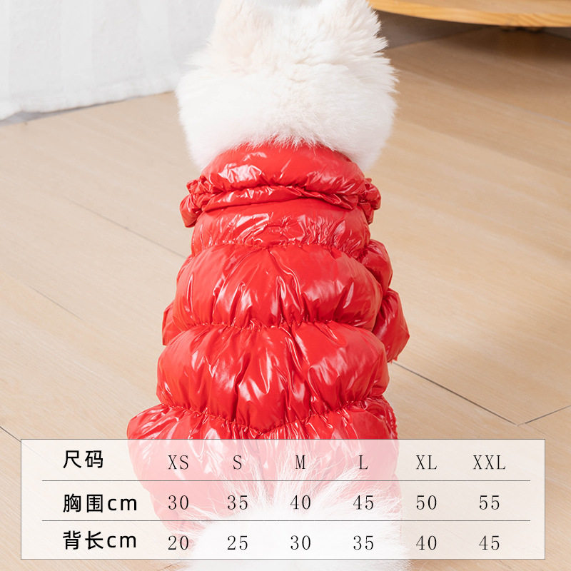 Autumn Winter Thickening Down cotton Vest for Small Dogs Puppy T-Shirt Fleece Pullover Pet Clothing