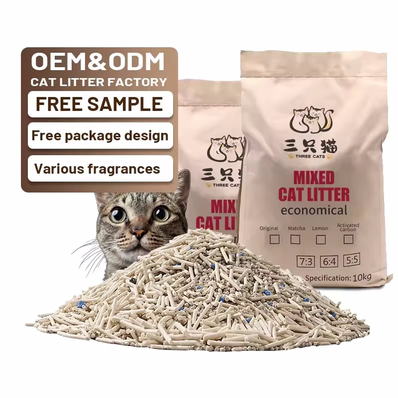 Free Samples Arena Para Gatos Odor Control Coffee Lemon Lavender Clumping Tofu Cat Litter