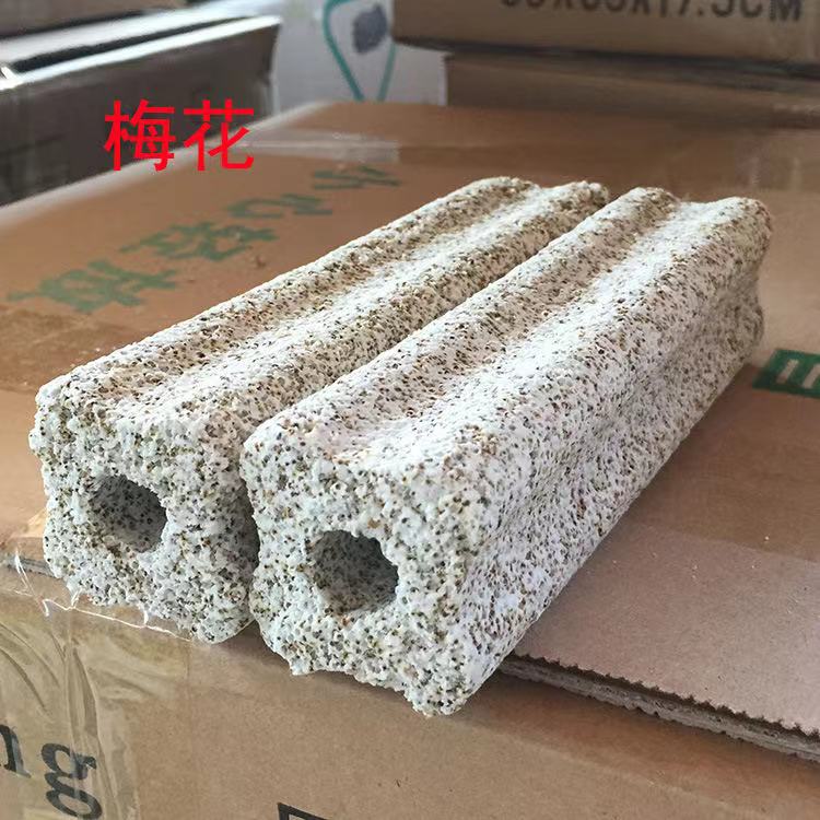 Beneficial Bacteria Breeding House Aquarium Filter Beneficial Bacteria Filter