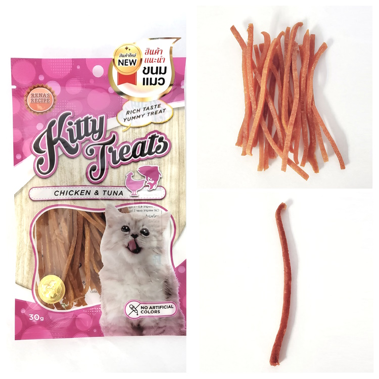 Skin And Coat Health High Protein For Rena's Recipe Chicken And Tuna Cat Pet Snack Treats