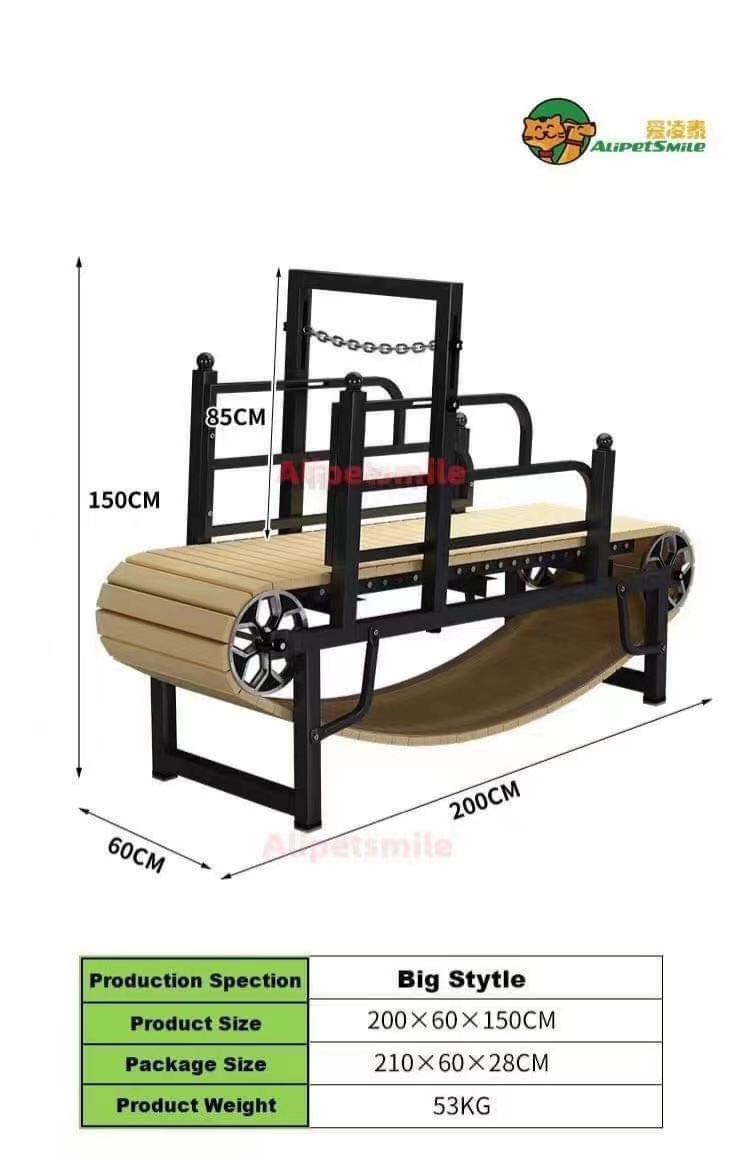 Medium and large dog treadmill suitable for dog running exercise can be customized logo