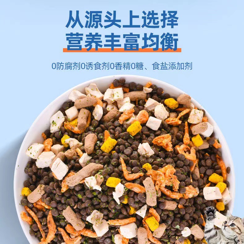 Delicious and healthy cat food for daily pet feeding