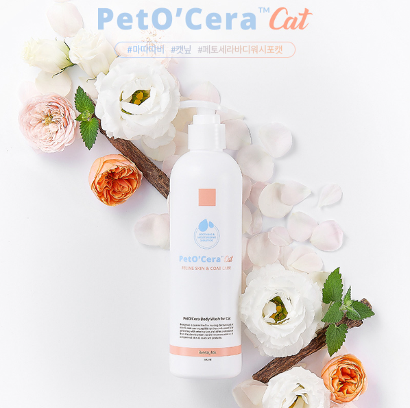 PetO'Cera Body Wash Premium Cat Shampoo