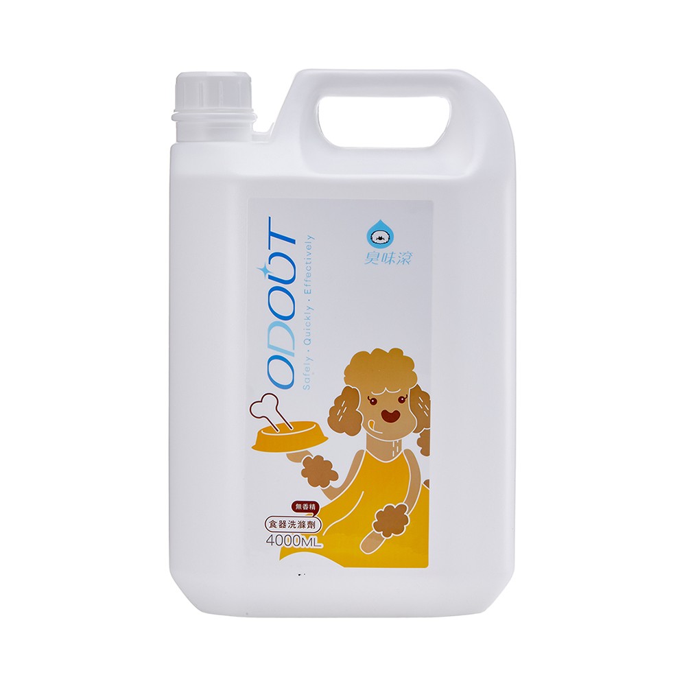 Pets Food & Water Bowl Dish Utensil Cleaning Detergent for Dog Cat Best Seller Pet Supplies Pet Product