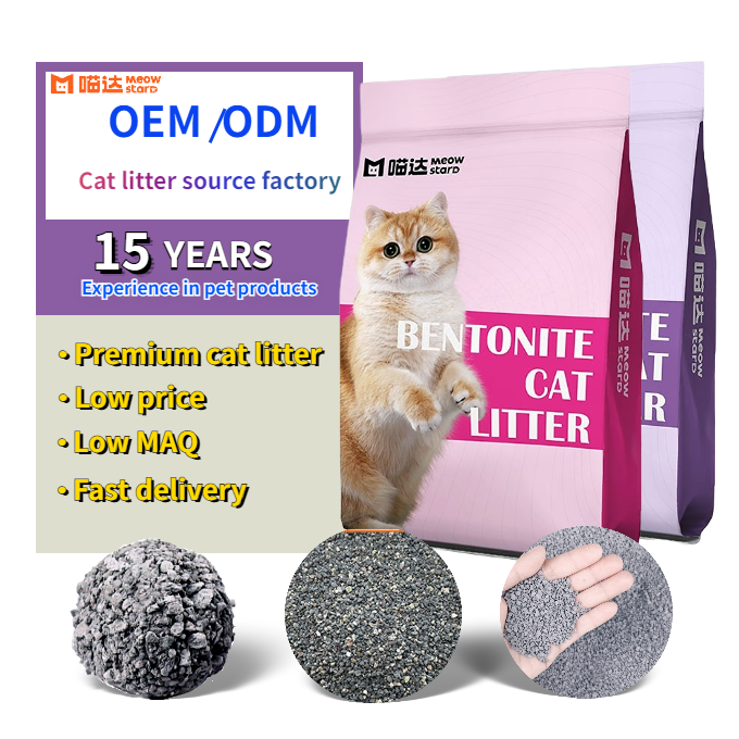 Deodorant good strong clumping quick clump fine bentonite cat litter cat litter bentonite 25l