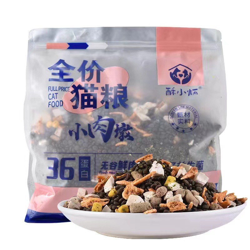 Delicious and healthy cat food for daily pet feeding