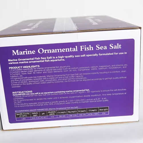 2024 Marine Ornamental Reef Tank Sea Salt Aquarium & Accessory