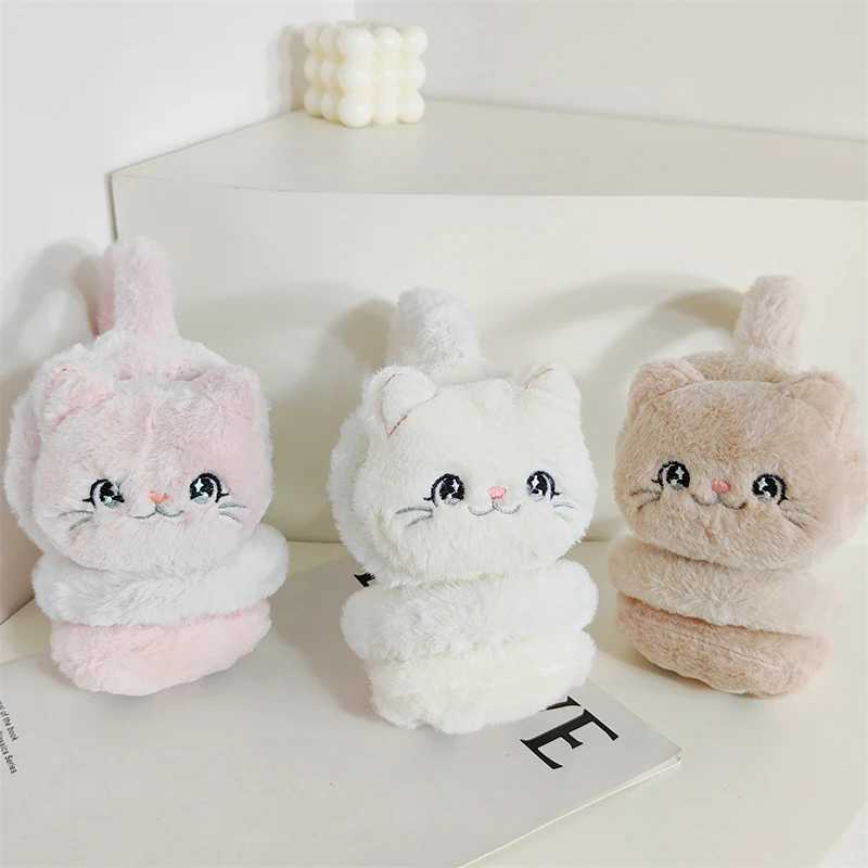 1 Cute Animal Plush Earcup Warm Earcup Soft Folding Earcup Winter Warm Earcup Children Outdoor Cold Protection W241126