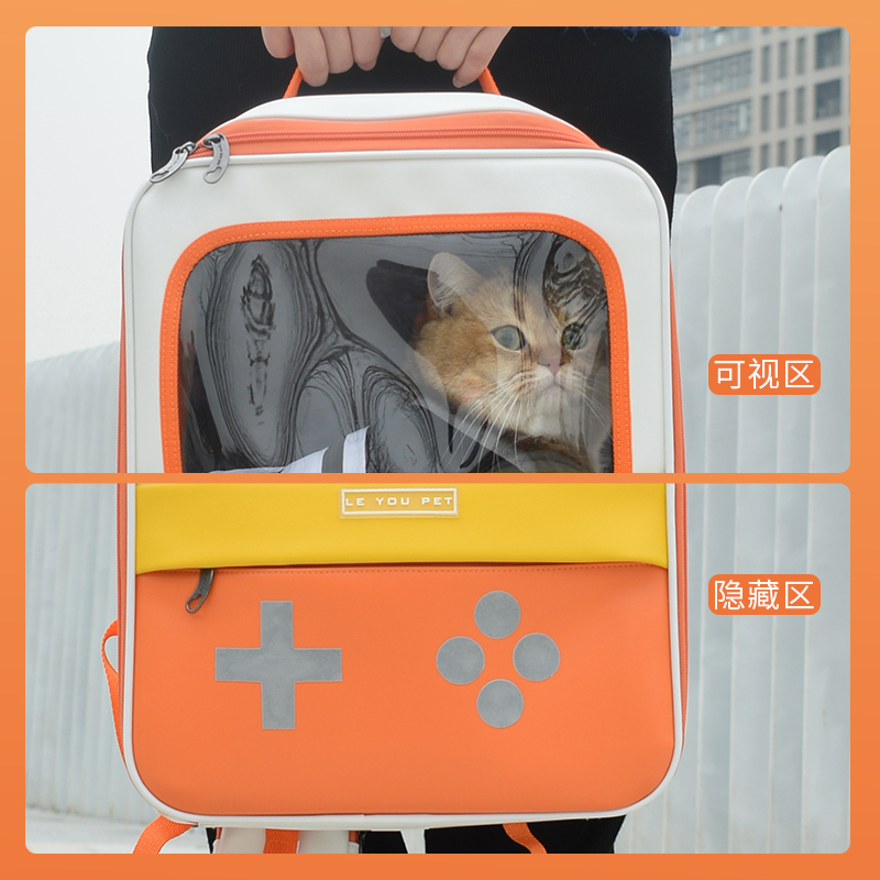 LOVE YOU PET New Products Pet Carrier Popular Design Fashion PU Leather Small Dog Cat Carrier