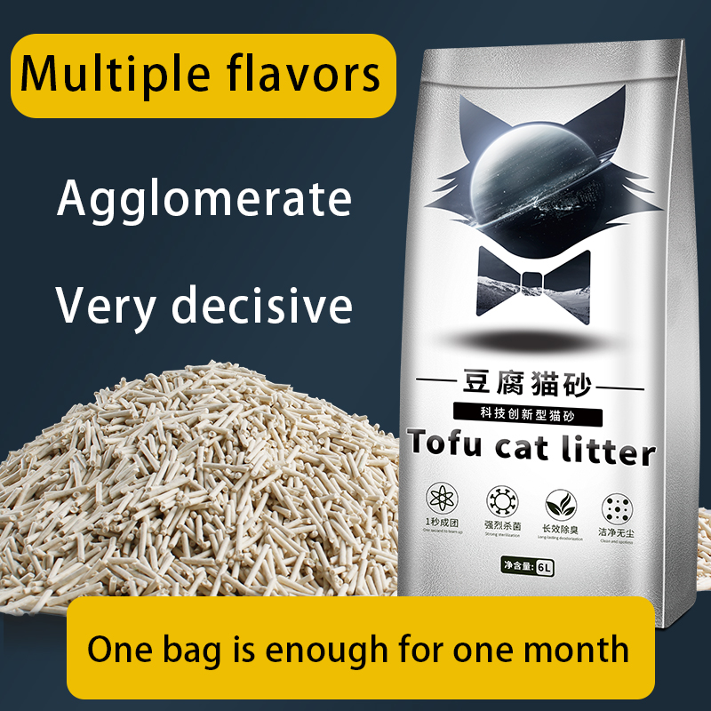 Tofu cat litter 6L pack to remove odors and not stick to the bottom. Four flavors dissolve in water and can be shipped loose